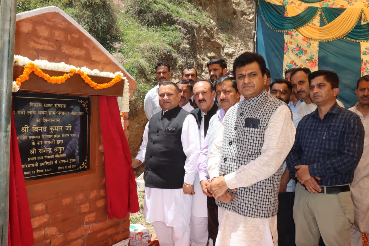 राष्ट्रीय स्तर पर प्रदेश की शिक्षा व्यवस्था की हो रही है सराहना : विधान सभा उपाध्यक्ष