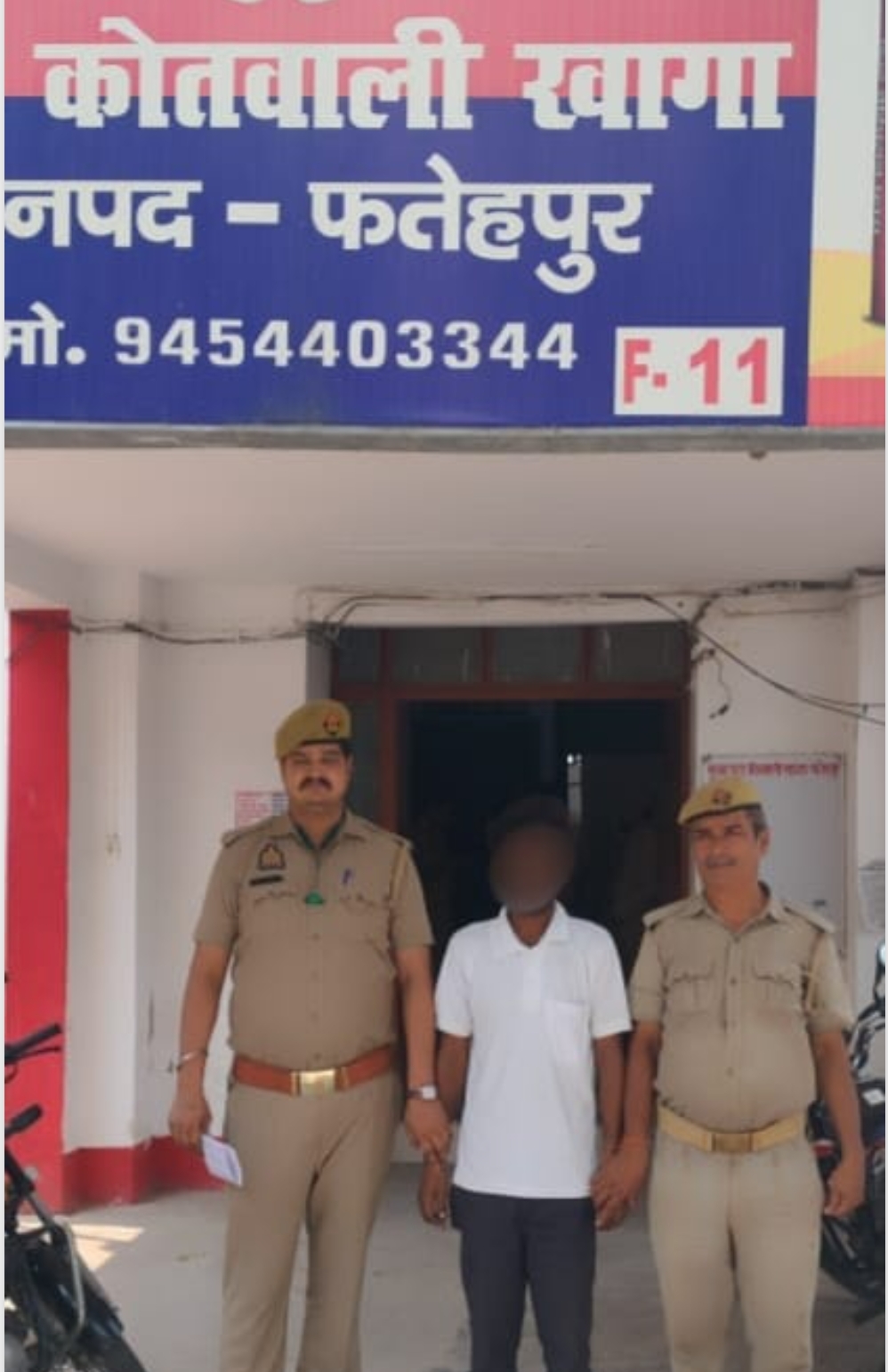 आशा बहू की हत्या में पति गिरफ़्तार