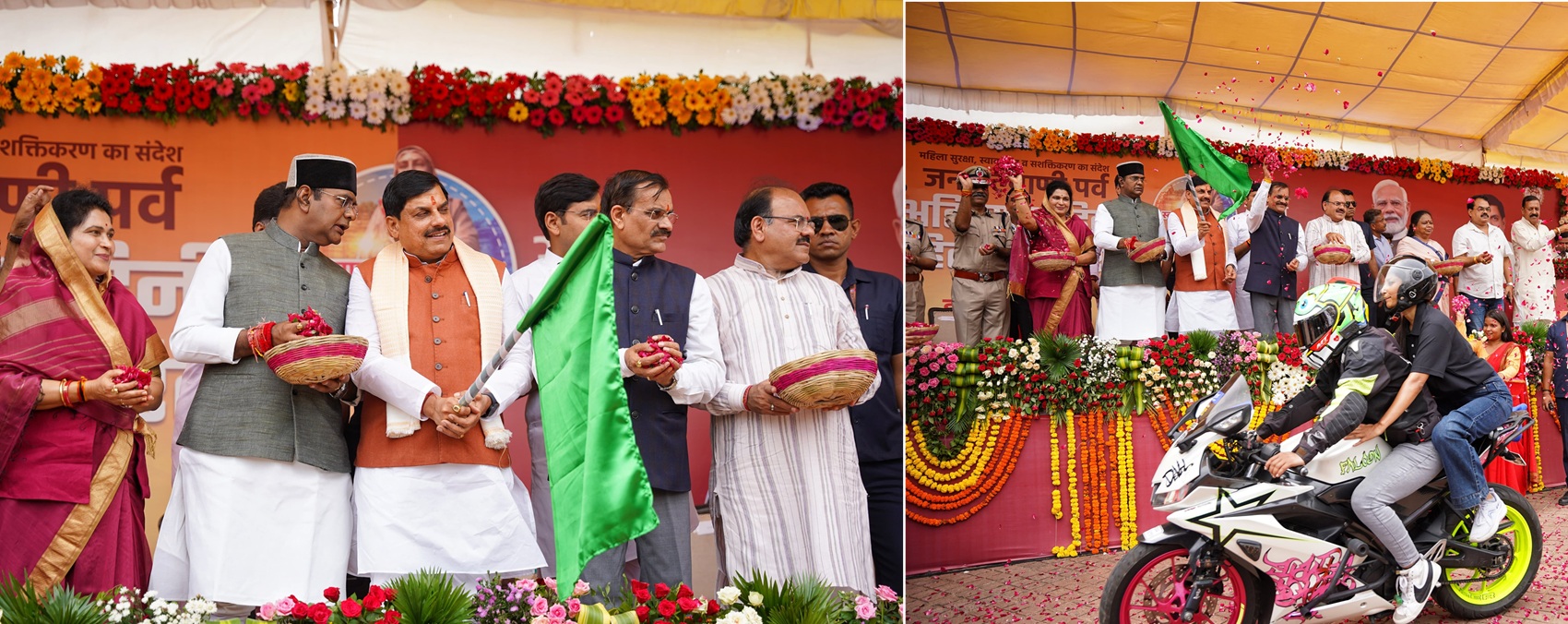 मुख्‍यमंत्री डॉ. मोहन के शौर्य स्मारक से अहिल्या वाहिनी की प्रदेशव्यापी महिला वाहन रैली को हरी झंडी दिखाई