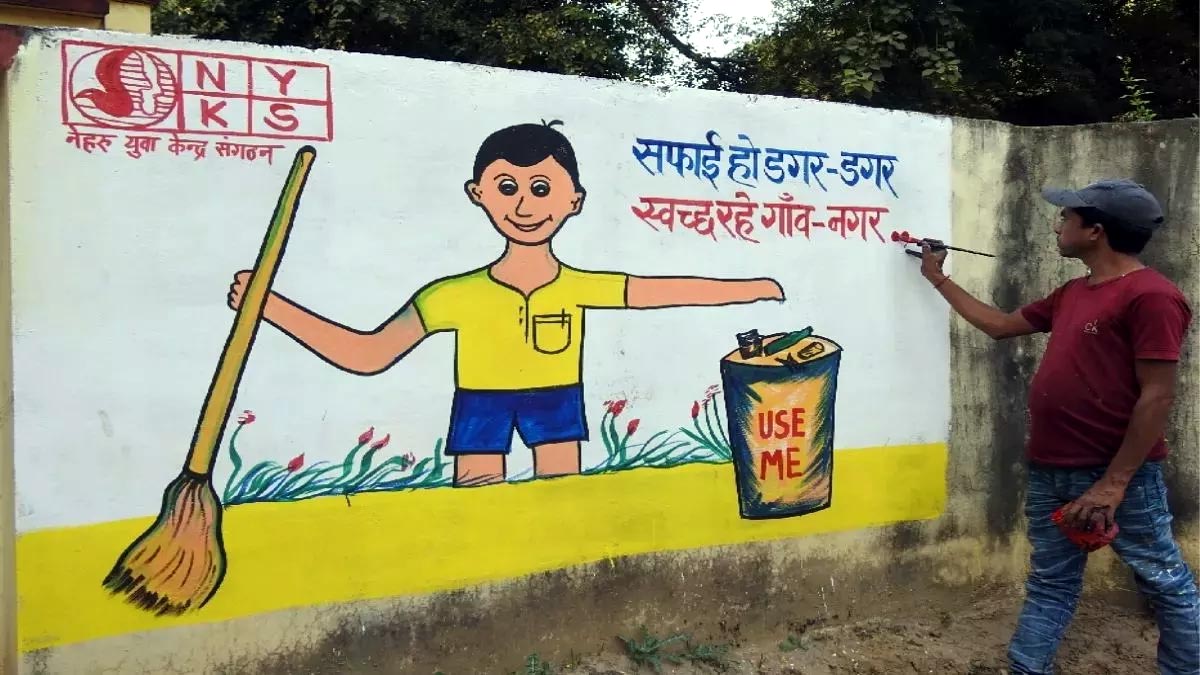 फरीदाबाद : खत्ते न उठाने पर कंपनी को मिला नोटिस, लगेगा जुर्माना