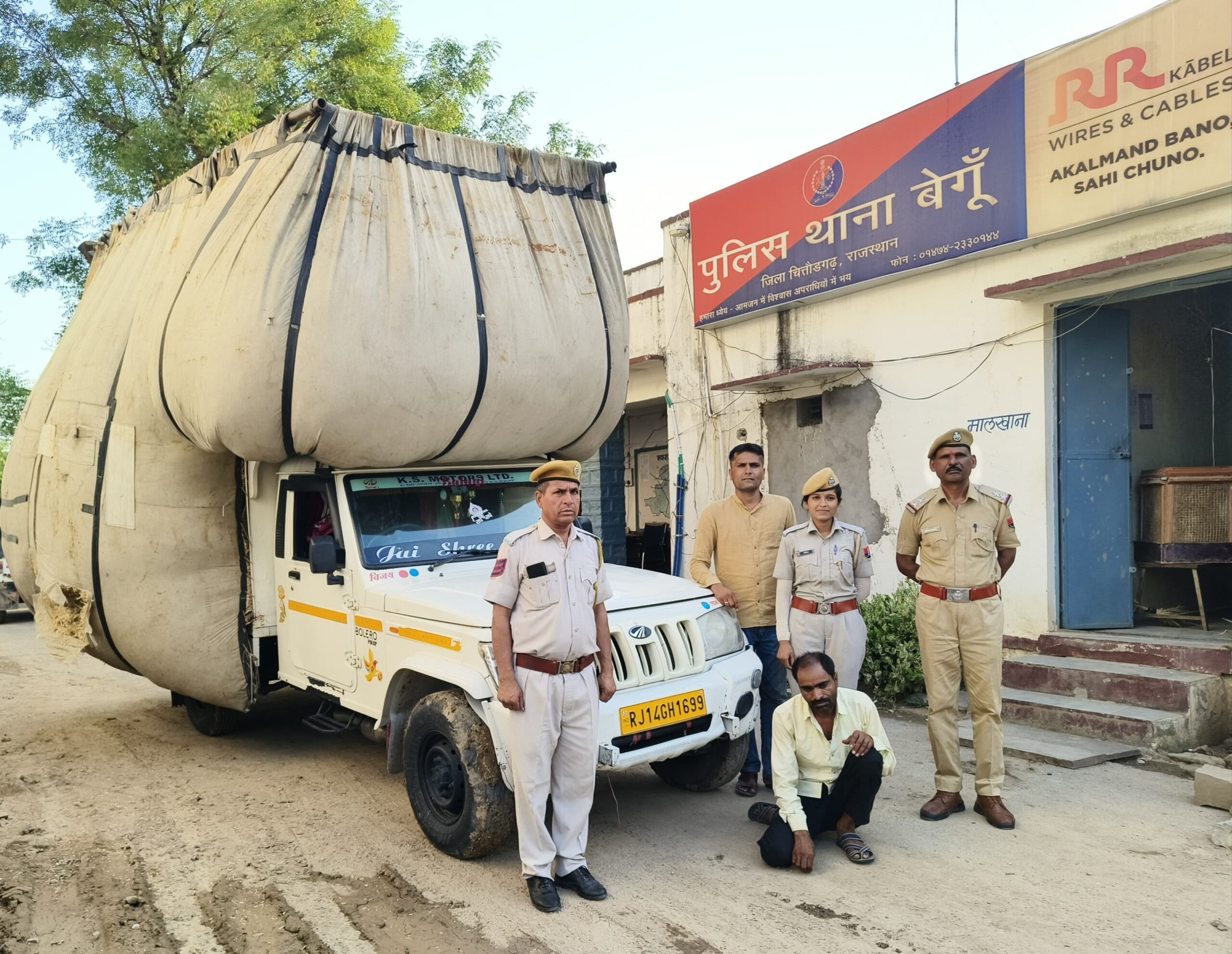 खाखले की आड़ में पकडा एक करोड का मादक पदार्थ डोडाचूरा