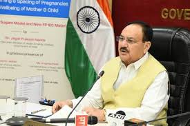 जेपी नड्डा का उत्तराखंड दाे दिवसीय दौरा: गूंजी में वाइब्रेंट विलेज परियोजना का निरीक्षण, करेंगे आदि कैलाश दर्शन
