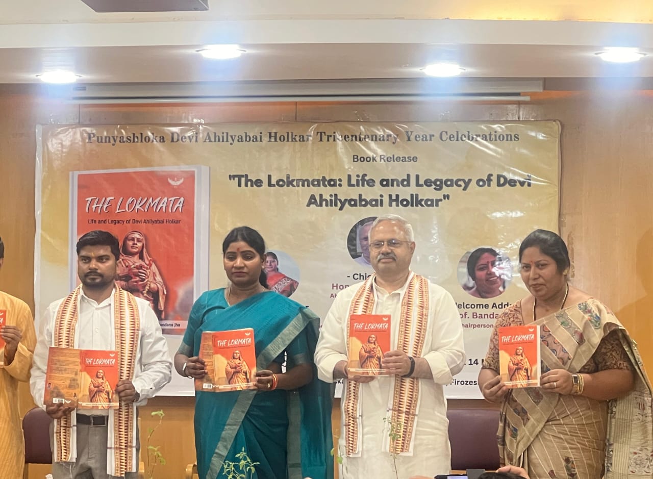 लोकमाता अहिल्याबाई होलकर भारतीय संस्कृति की जीवंत मूर्ति : सुनील आंबेकर