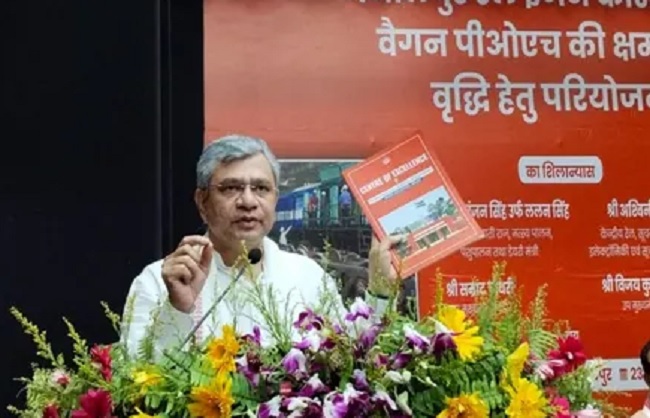 प्रधानमंत्री के पास रेलवे को अत्याधुनिक बनाने का विजन, बिहार के लिये बहुत कुछ सोचा है : अश्विनी वैष्णव