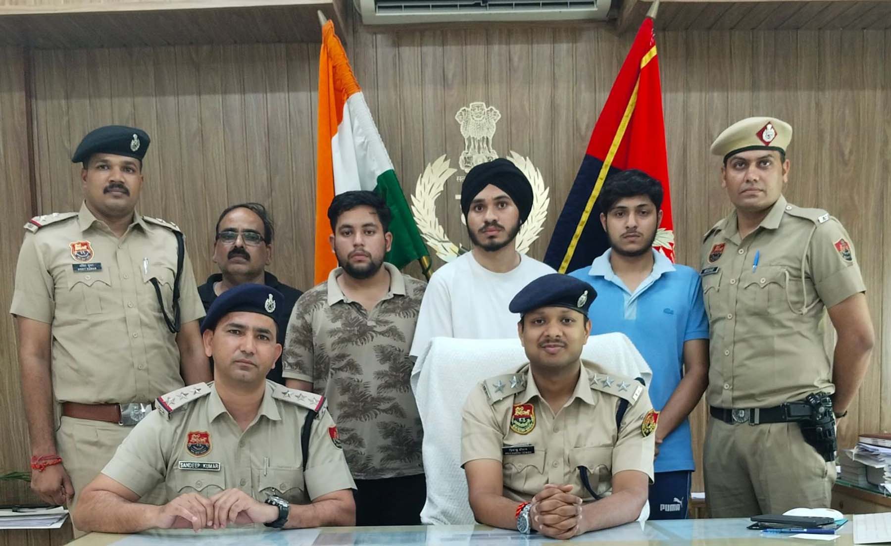 गुरुग्राम: फर्जी सीए बनाकर खाता खुलवाया और फर्जीवाड़े के लिए बेच दिया