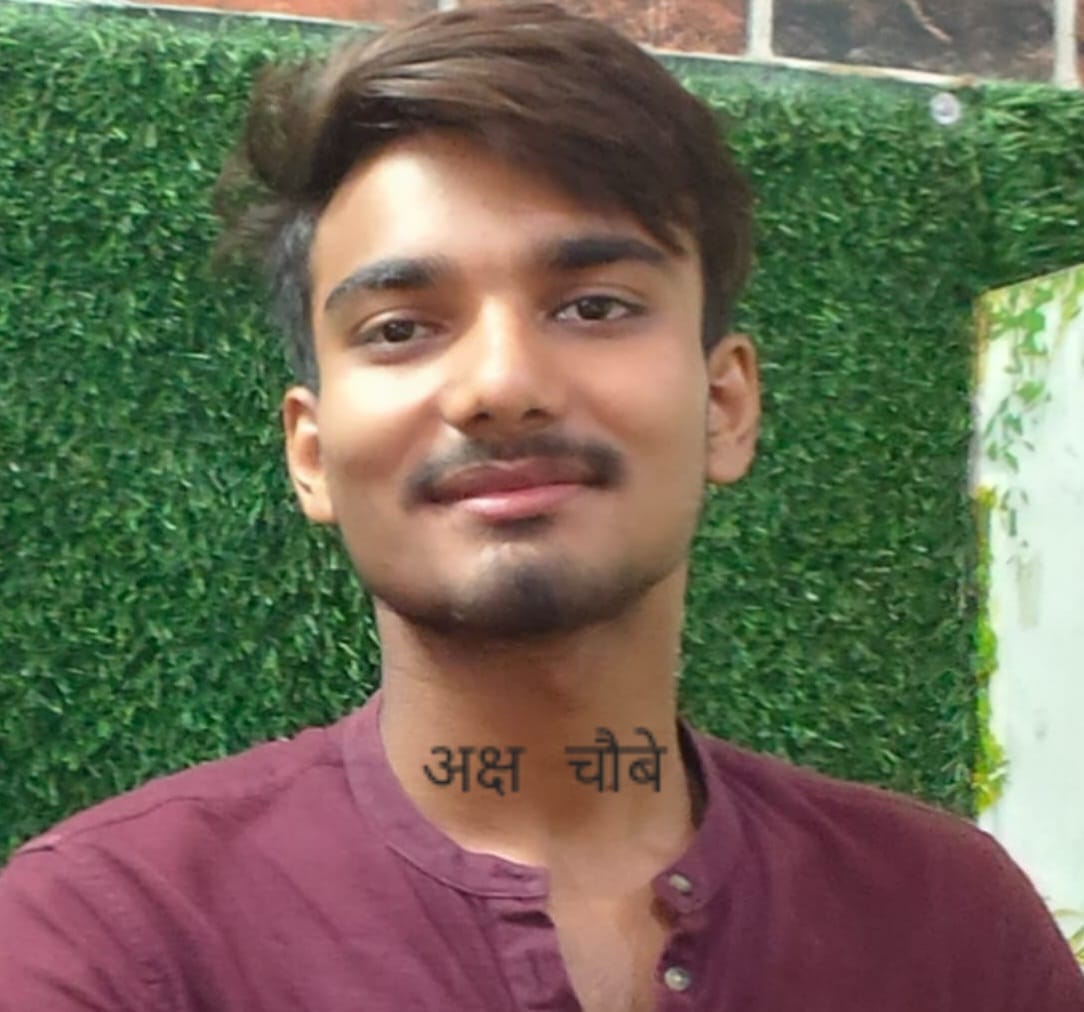 पीयू इलेक्ट्रॉनिक्स के विद्यार्थियों का वेरिएबल एनर्जी साइक्लोट्रॉन सेंटर में चयन