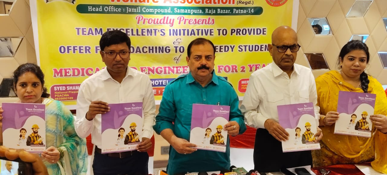 प्राइवेट स्कूल एंड चिल्ड्रेन वेकफारे एसोसिएशन के कॉन्फ्रेंस को सम्बोधित करते श्मायल अहमद