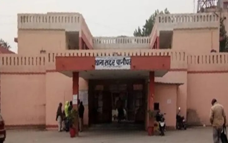 पानीपत में शादी के दो सप्ताह बाद गहने लेकर दुल्हन फरार