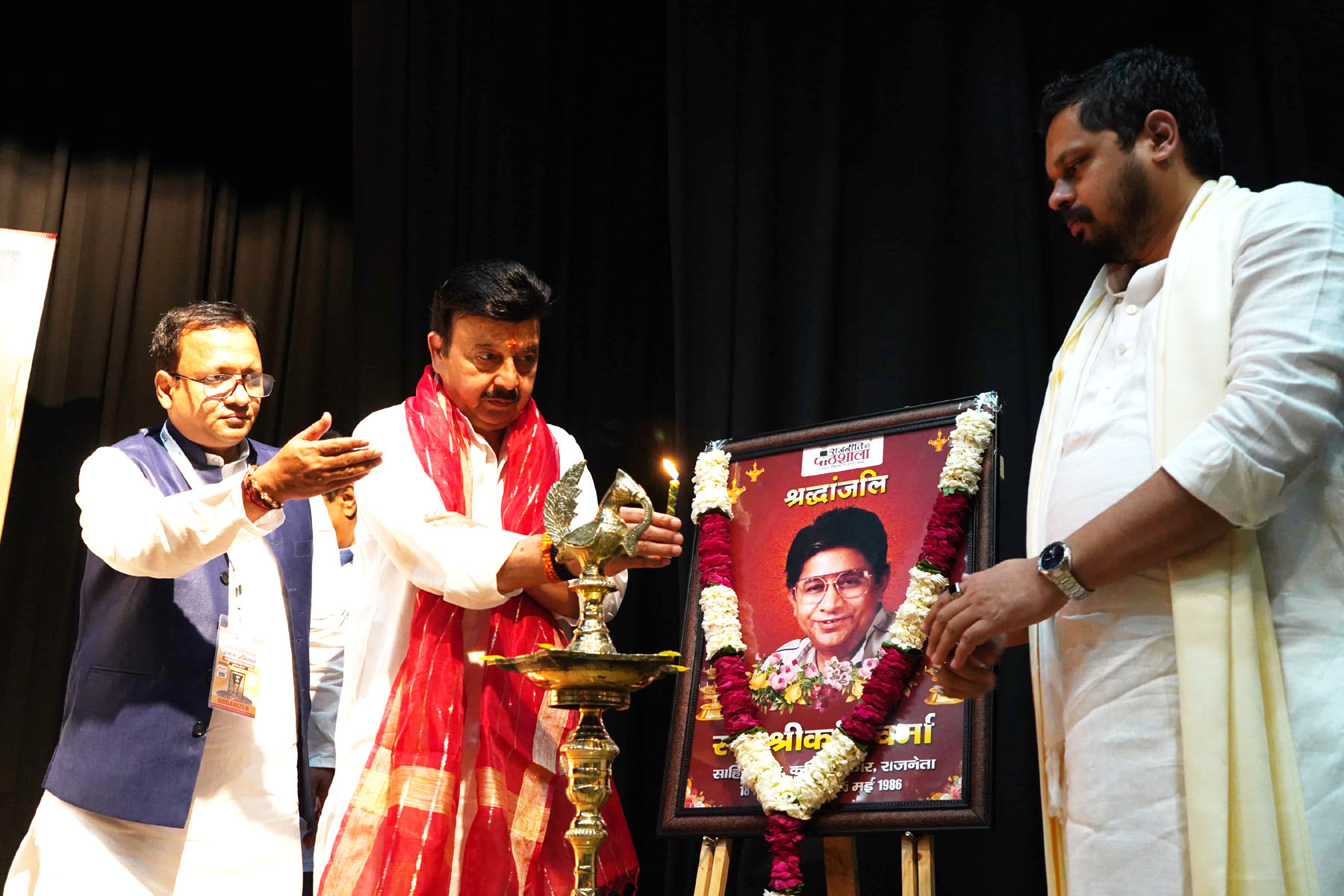 गुरुग्राम: संविधान हमें अधिकारों के साथ-साथ कर्तव्यों का भी बोध कराता है: राव नरबीर सिंह