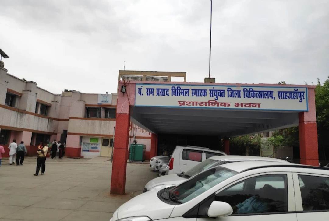 राजकीय मेडिकल कॉलेज में गैस रिसाव के मामले में कबाड़ी पर केस दर्ज