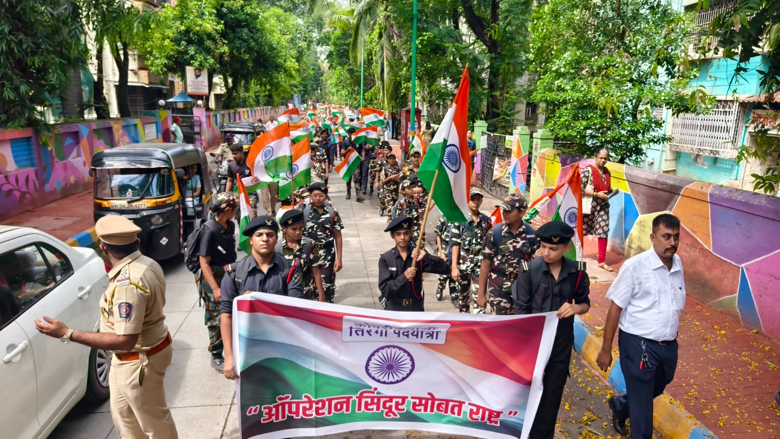 ठाणे पूर्व कोपरी में तिरंगा पद यात्रा का आयोजन