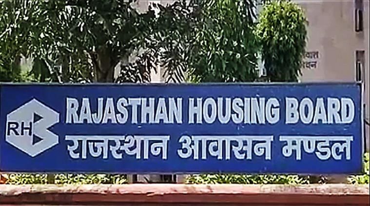 हाउसिंग बोर्ड ने जयपुर समेत चार शहरों में शुरू की आवासीय योजनाएं, 8 से 92 लाख तक के मकान उपलब्ध