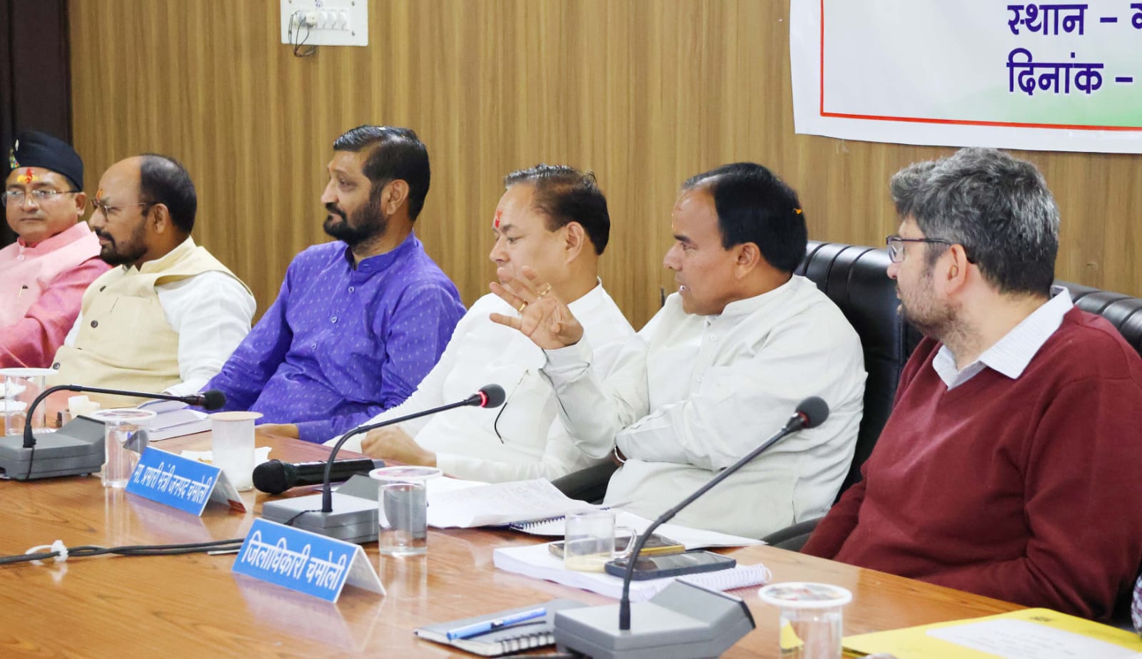 चमोली की 74.28 करोड़ की जिला योजना का अनुमोदन