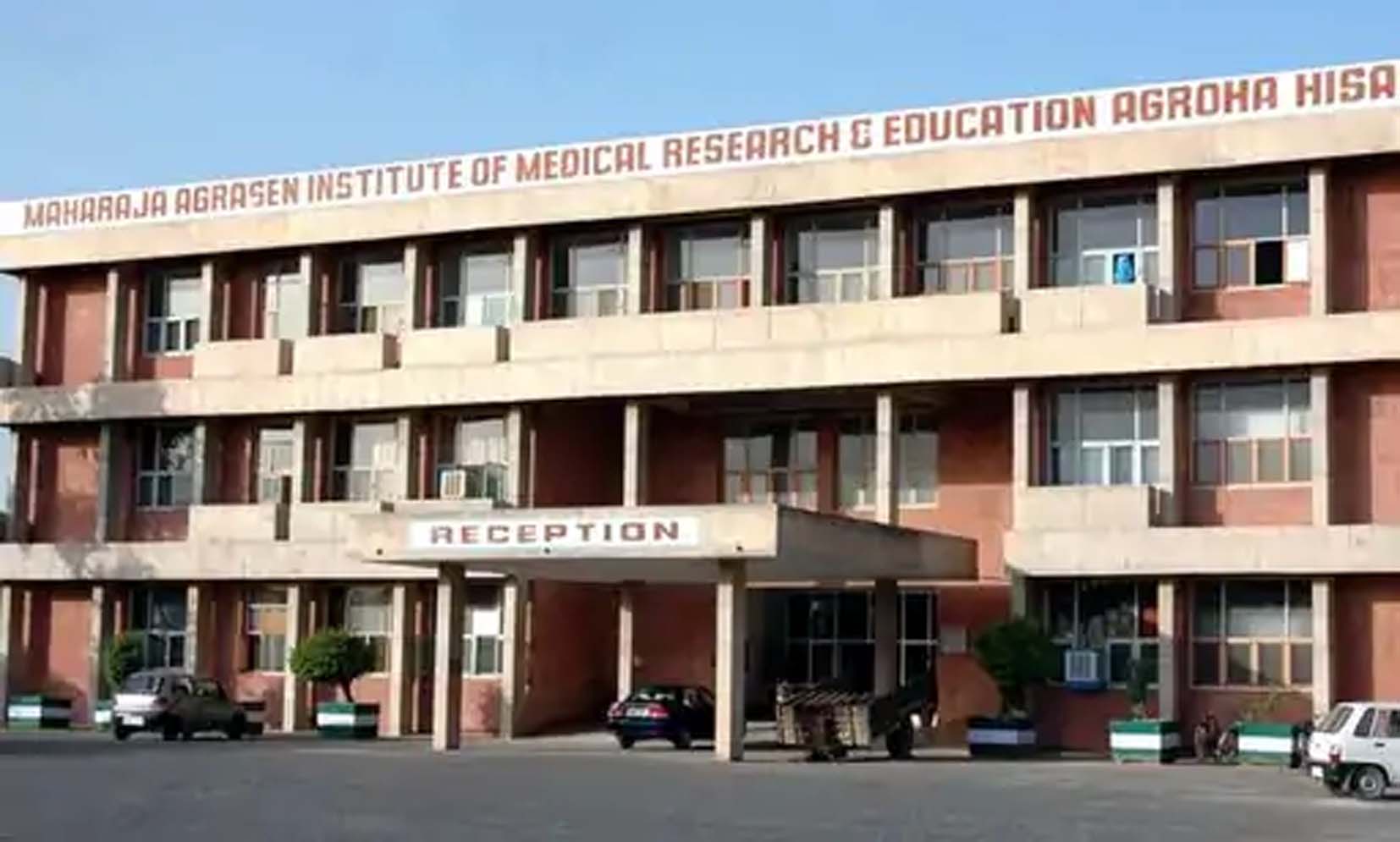 हिसार : कार ने मारी बाइक को टक्कर, किसान की मौत