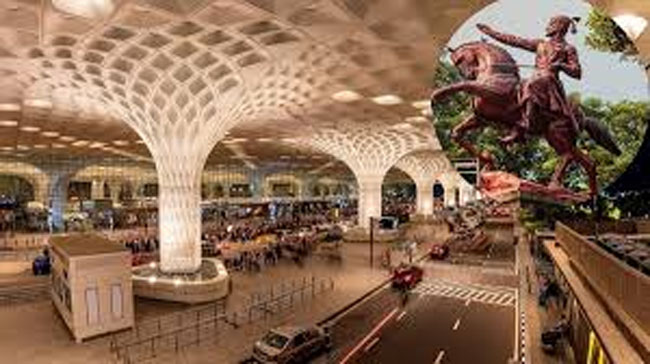 मुंबई एयरपोर्ट पर बांग्लादेशी महिला गिरफ्तार, 33 साल से रह रही थी भारत में