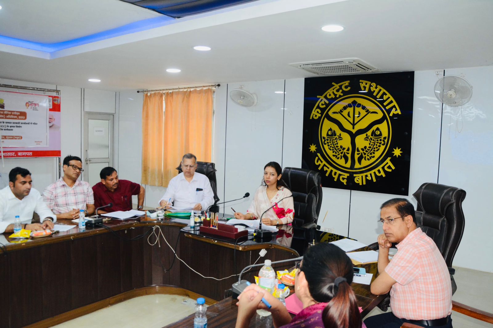 सीएम डैशबोर्ड की समीक्षा में बागपत जनपद फिसड्डी