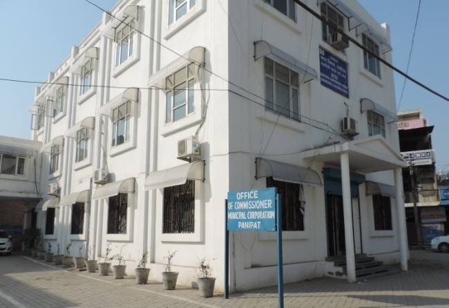 पानीपत : निगम सहायक ने नकली प्रॉपर्टी आईडी बना कर लगाया लाखों का चूना