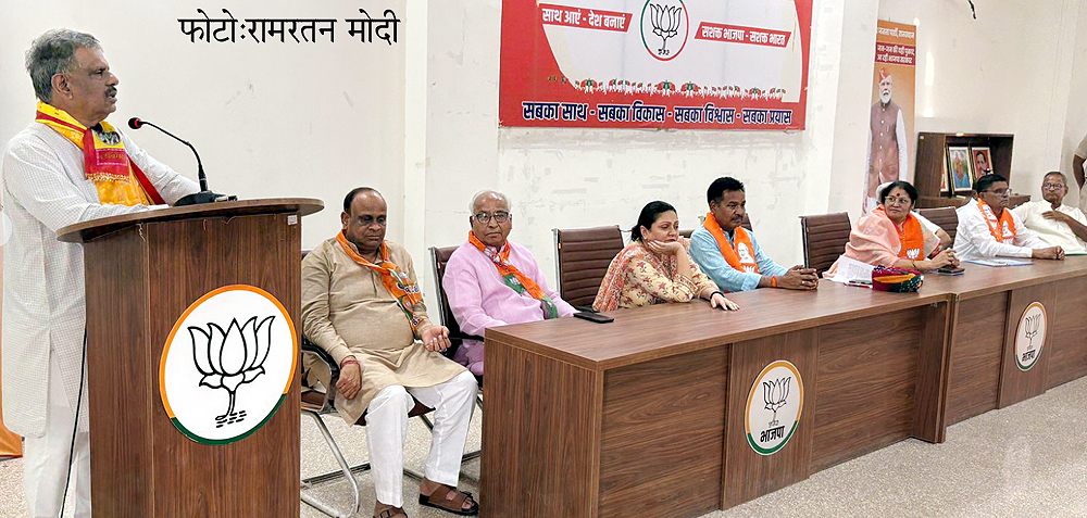 किसी भी आपदा से निपटने के लिए भाजपा कार्यकर्ता देश हित में जागरूक-तत्पर रहे : मंत्री गजेंद्र सिंह खींवसर
