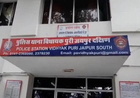 इंजीनियरिंग छात्र ने सुसाइड नोट लिख खाया जहर