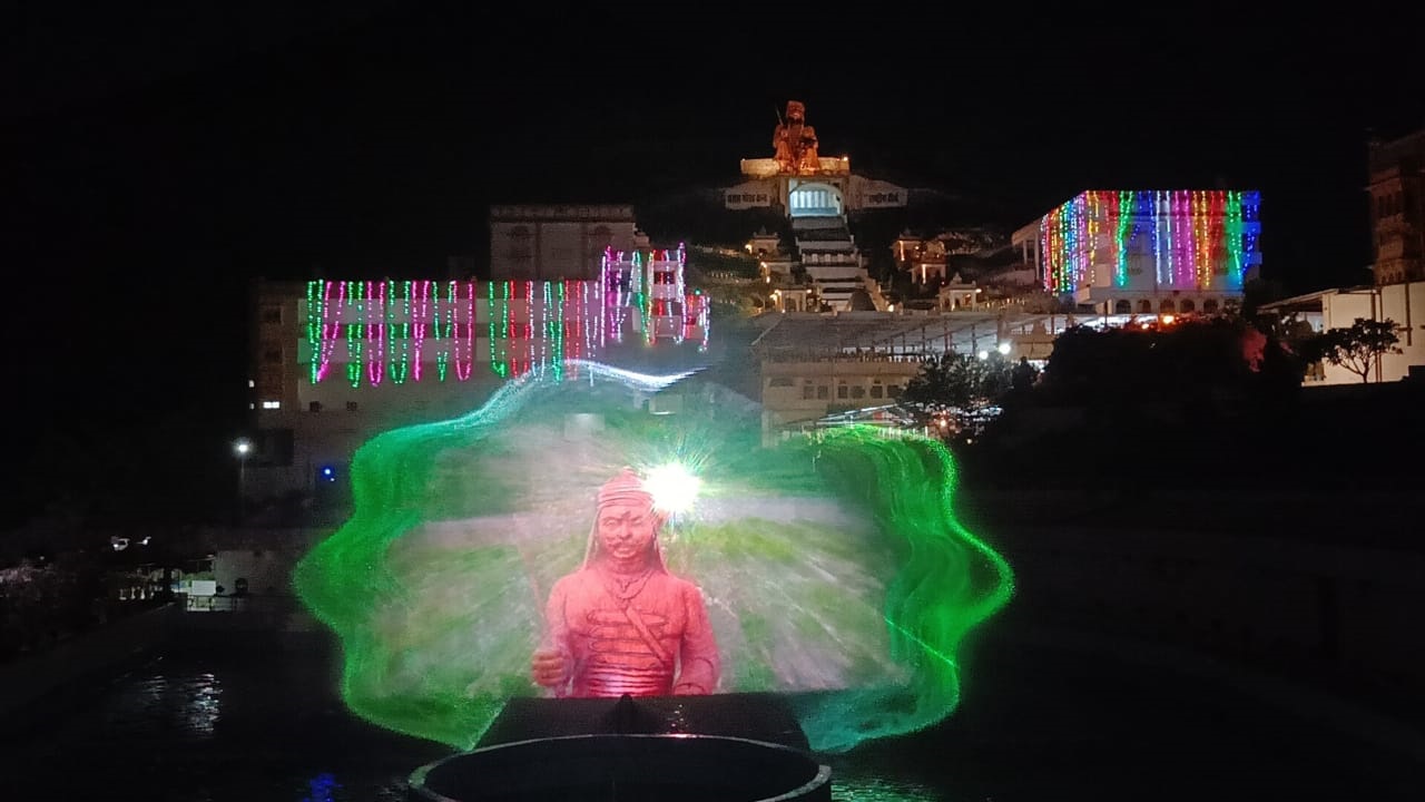 मेवाड़ के कवियों की वाणी से सजेगा प्रताप गौरव केन्द्र का मंच