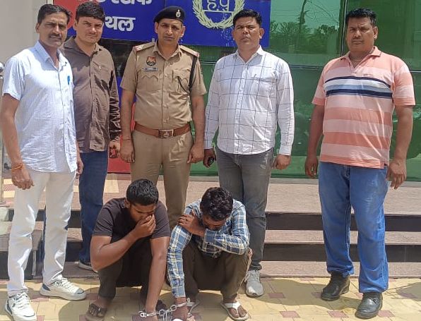कैथल: आभूषण व नकदी चोरी करने के मामले में चौथा आरोपी गिरफ्तार