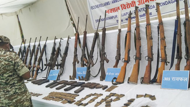 महाराष्ट्र: गढ़चिरौली पुलिस के साथ मुठभेड़ में चार माओवादी मारे गए