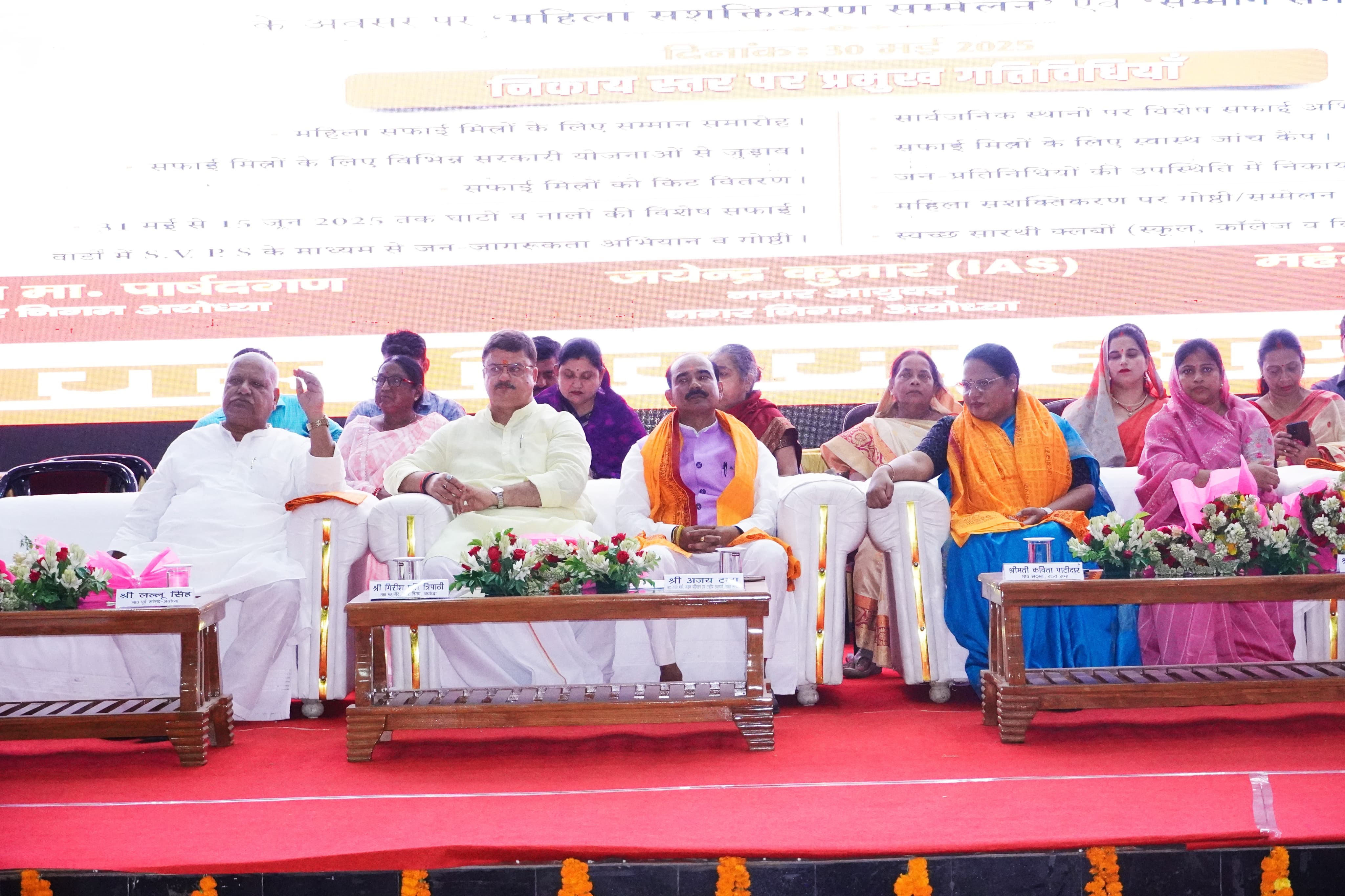 भारत में अहिल्याबाई ने रखी सुशासन की नींव : टम्टा भारत में अहिल्याबाई ने रखी सुशासन की नींव : टम्टा