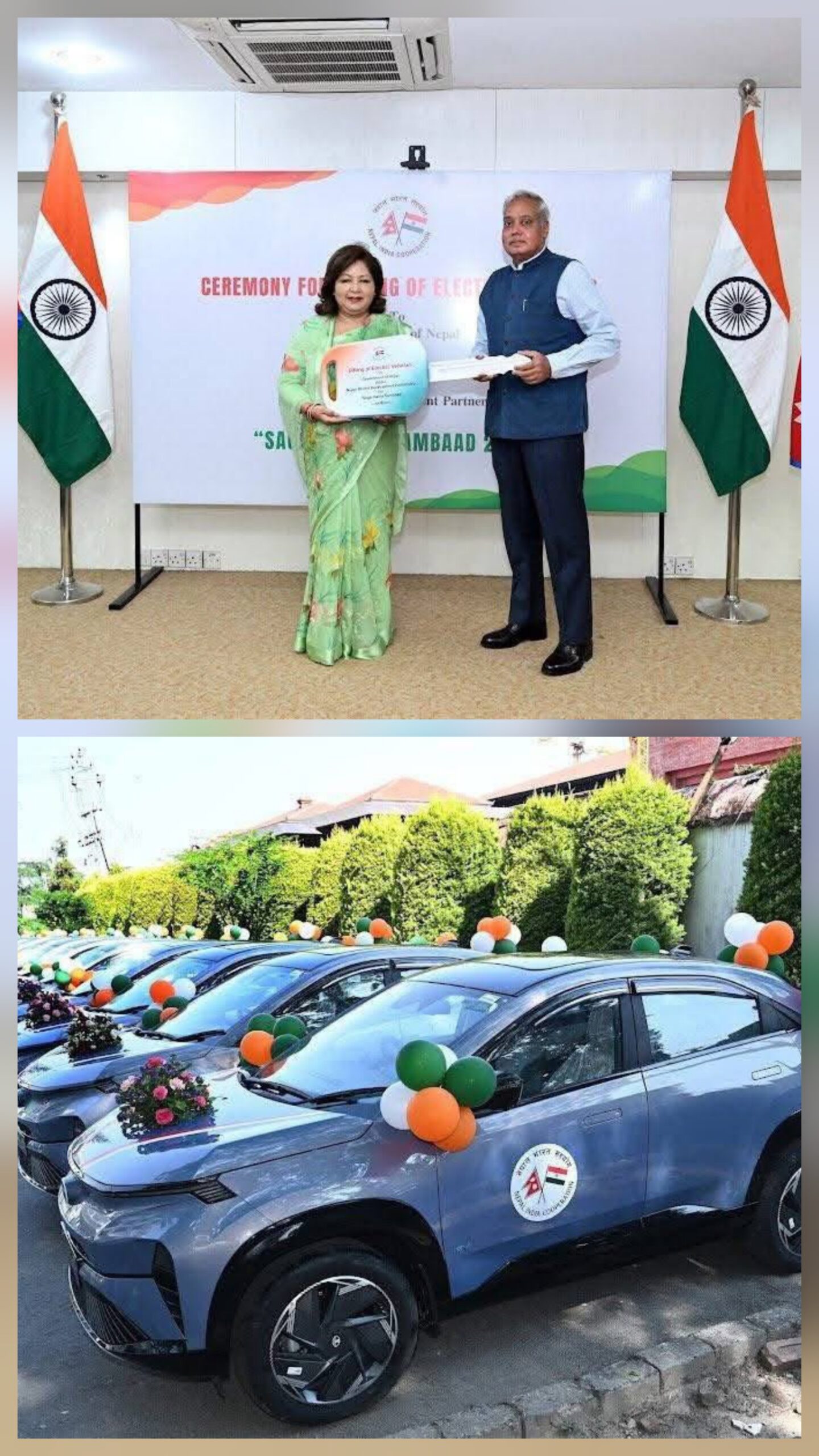 भारतीय दूतावास ने नेपाल सरकार को उपहार में सौंपी 15 विद्युतीय गाड़ियां