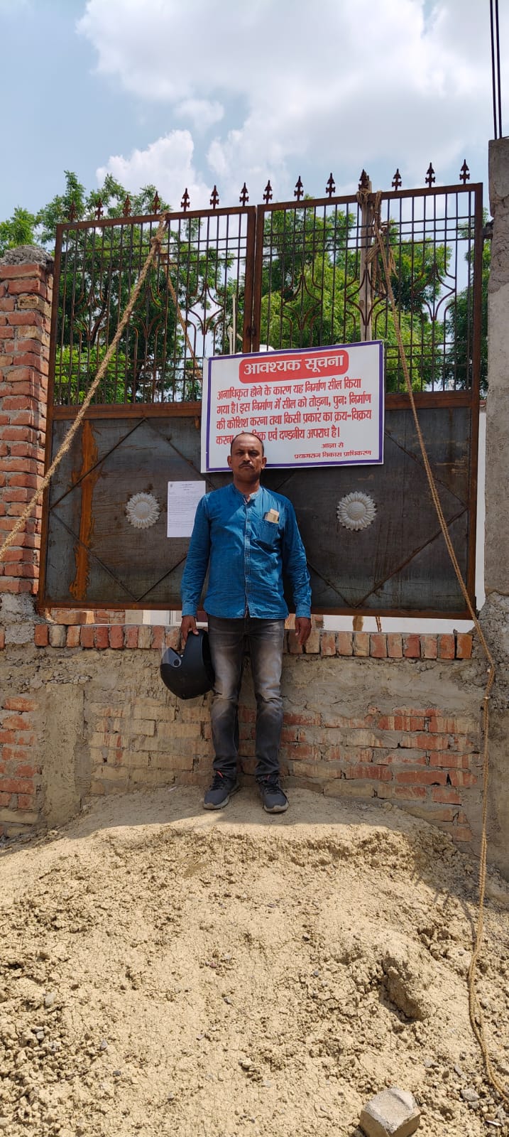 पीडीए ने सील किया चार निर्माणाधीन मकान
