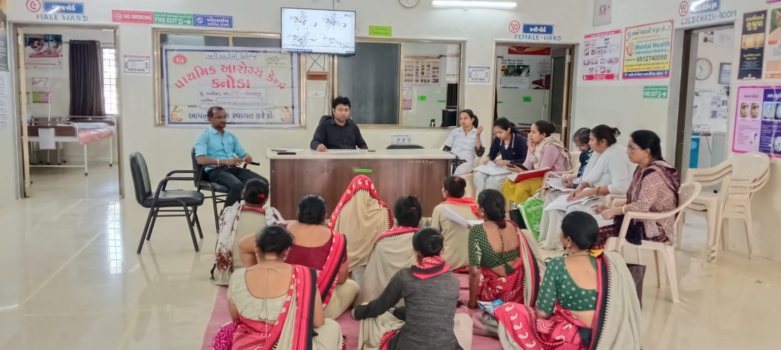 आयुष्मान आरोग्य मंदिर में आयोजित स्वास्थ्य शिविर आयुष्मान आरोग्य मंदिर में आयोजित स्वास्थ्य शिविर