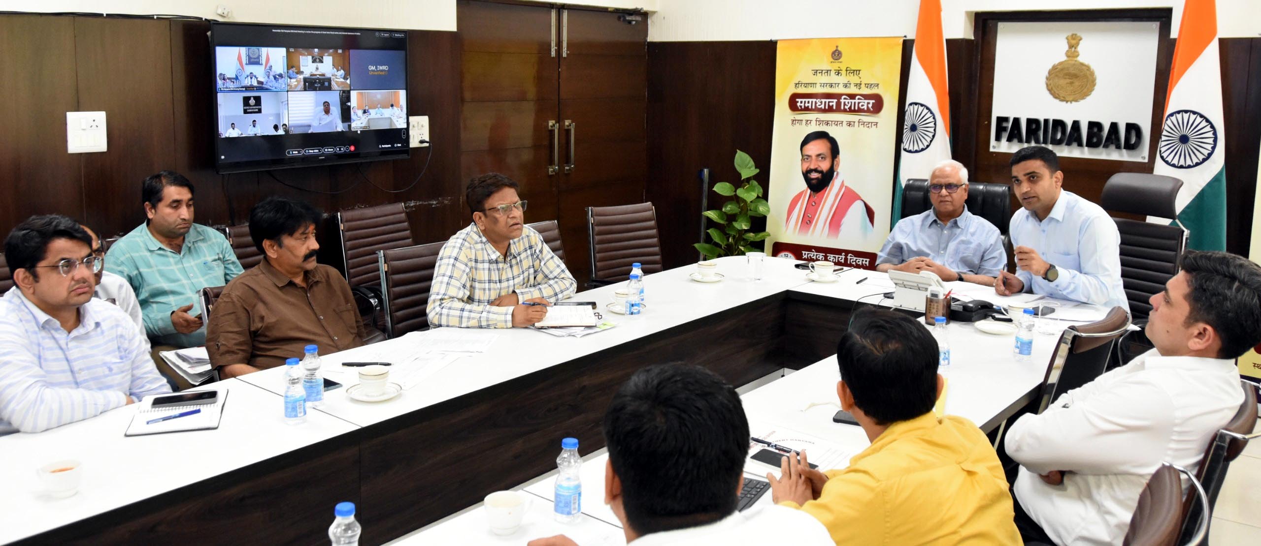 फरीदाबाद : नाला, डिस्पोजल और जलभराव से निपटने के लिए डीसी ने मांगी रिपोर्ट