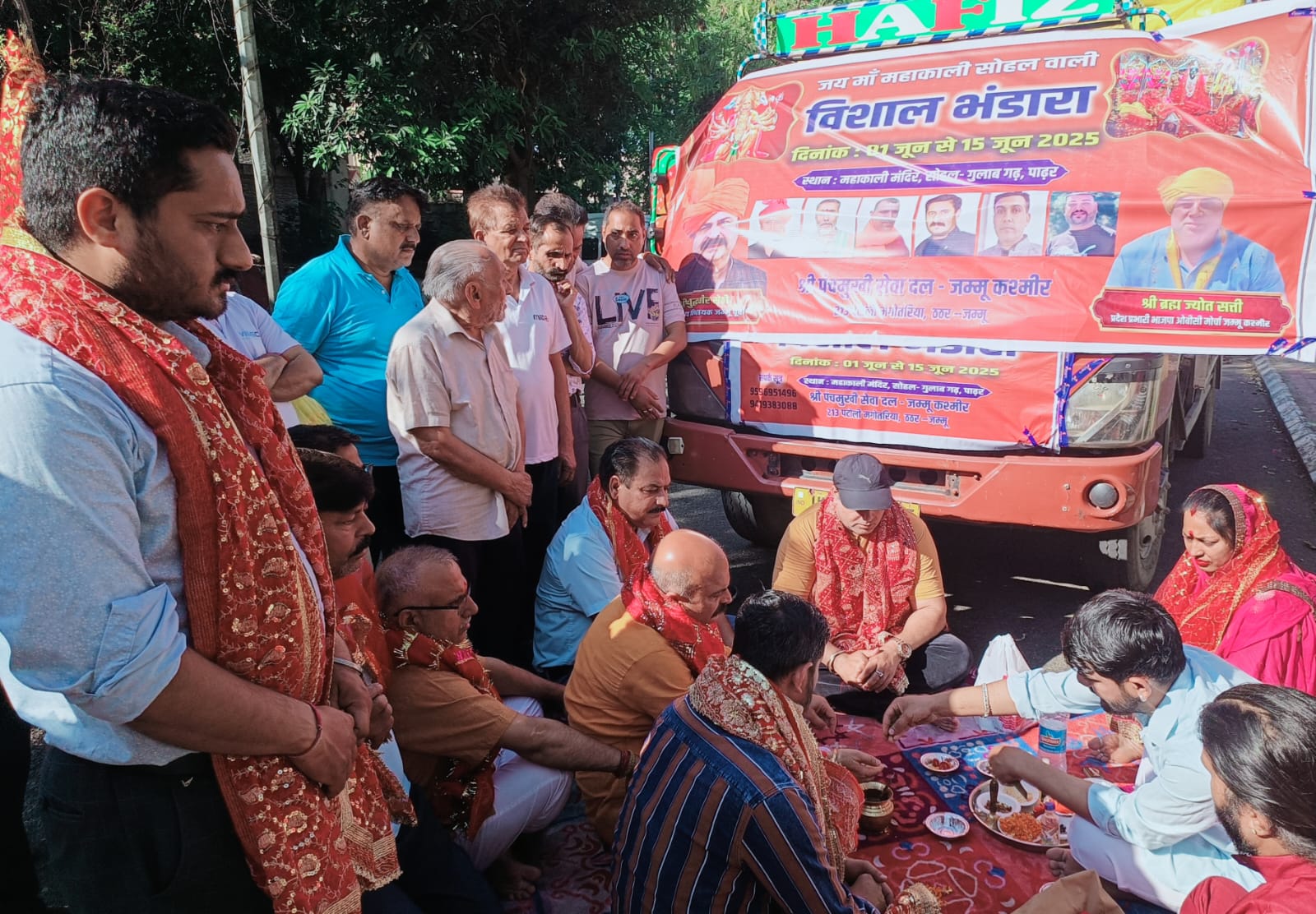 जम्मू में मिंदल माता यात्रा के लिए लंगर सेवा ट्रकों को हरी झंडी दिखाकर रवाना किया