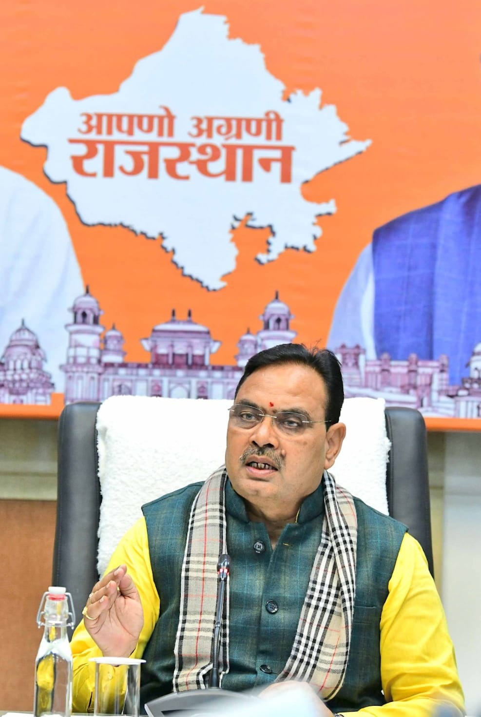 राज्य सेवा के अधिकारियों के विरुद्ध अनुशासनात्मक कार्रवाई व अभियोजन स्वीकृति के 16 प्रकरणों का निस्तारण
