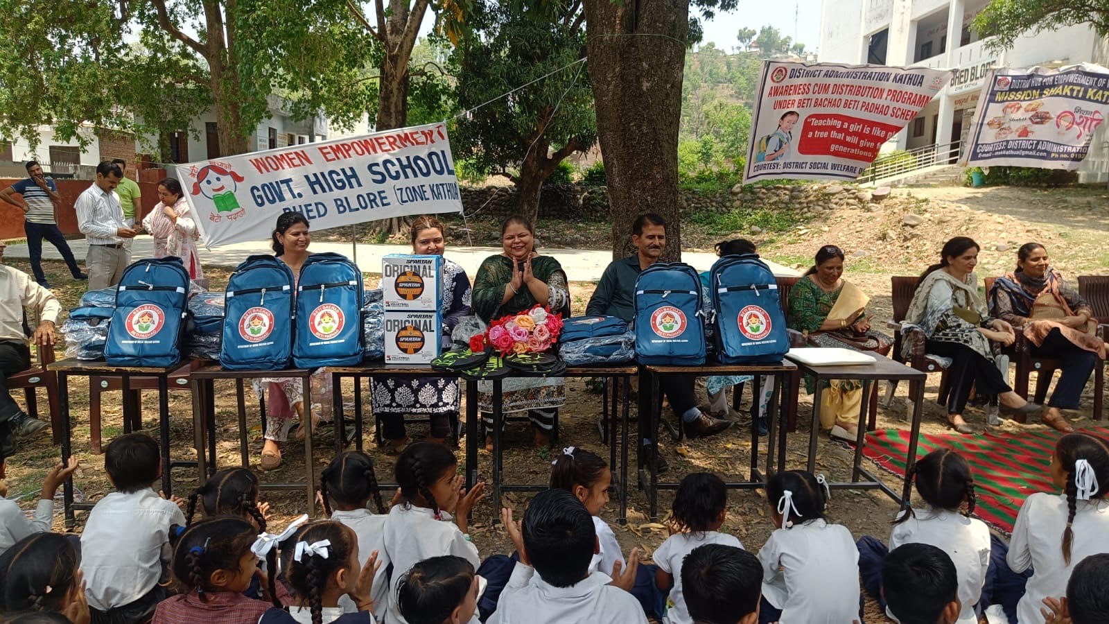 बेटी बचाओ बेटी पढ़ाओ और नशा मुक्त भारत अभियान पर जागरूकता सह वितरण कार्यक्रम आयोजित