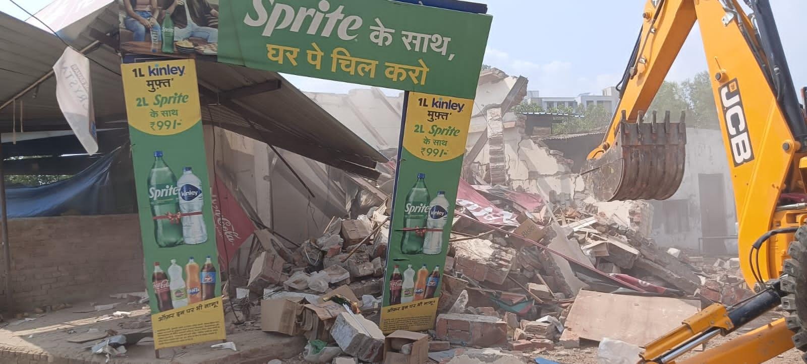 मुरादाबाद विकास प्राधिकरण की प्रवर्तन टीम ने 800 वर्ग मीटर में अनधिकृत निर्माण एवं अवैध प्लॉटिंग को किया ध्वस्त