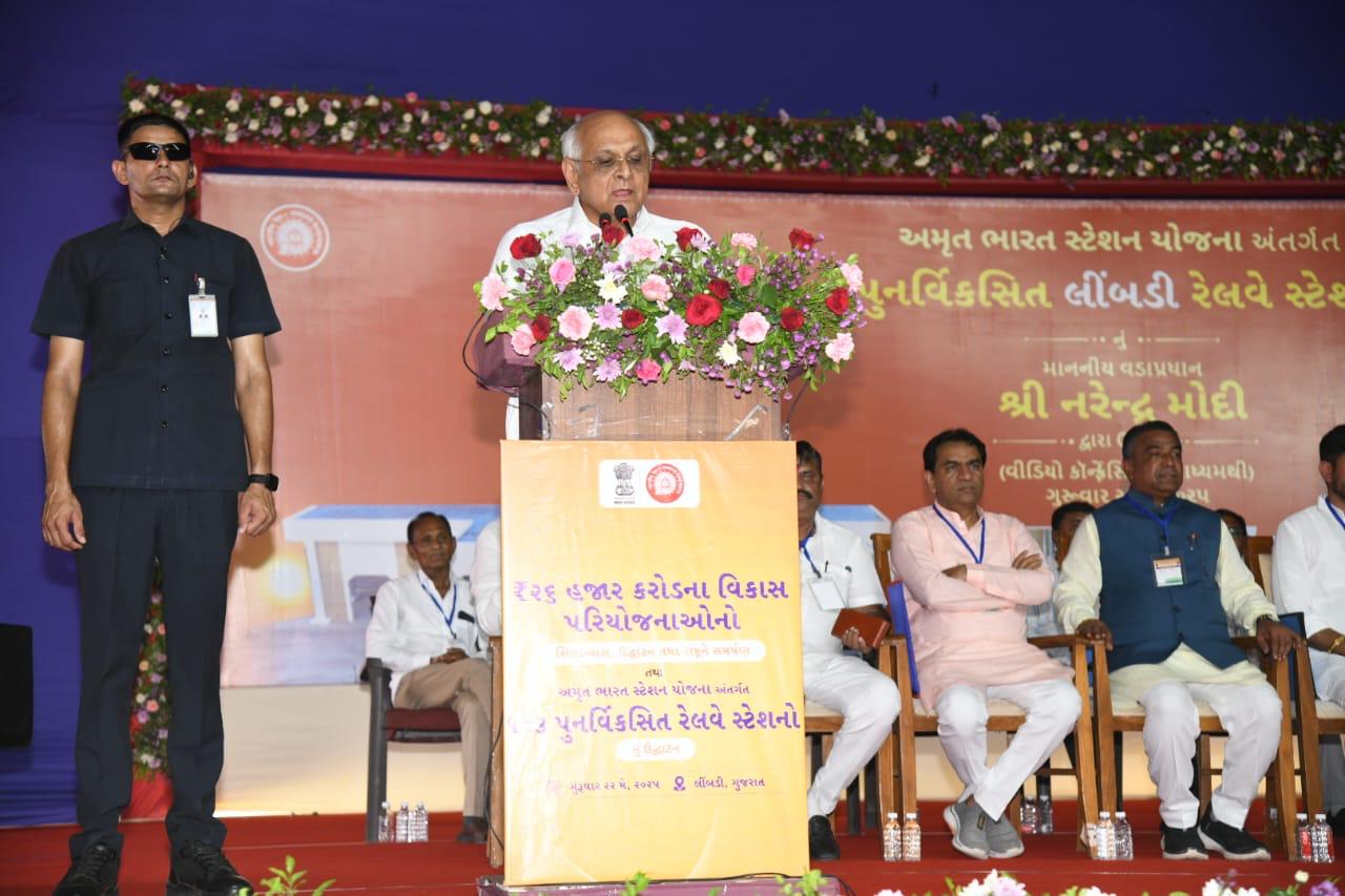 गुजरात के पुनर्विकसित 18 स्टेशनों का प्रधानमंत्री ने किया वर्चुअल उद्घाटन