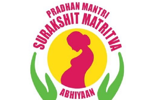 भोपालः स्वास्थ्य संस्थाओं में आज लगेंगे प्रधानमंत्री सुरक्षित मातृत्व अभियान शिविर