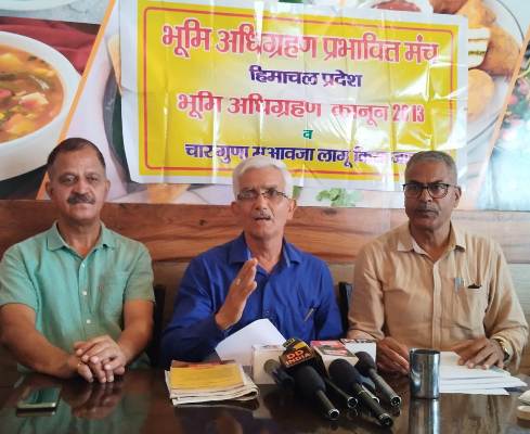 अब हिमाचल में परियोजना प्रभावितों को मिलेगा चार गुणा मुआवजा, किसानों में जगी उम्मीद की किरण