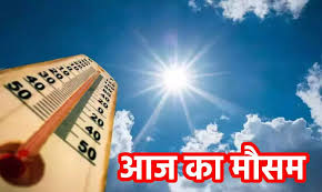 जयपुर सहित एक दर्जन शहरों में हल्की बारिश, गर्मी से राहत, उमस बरकरार
