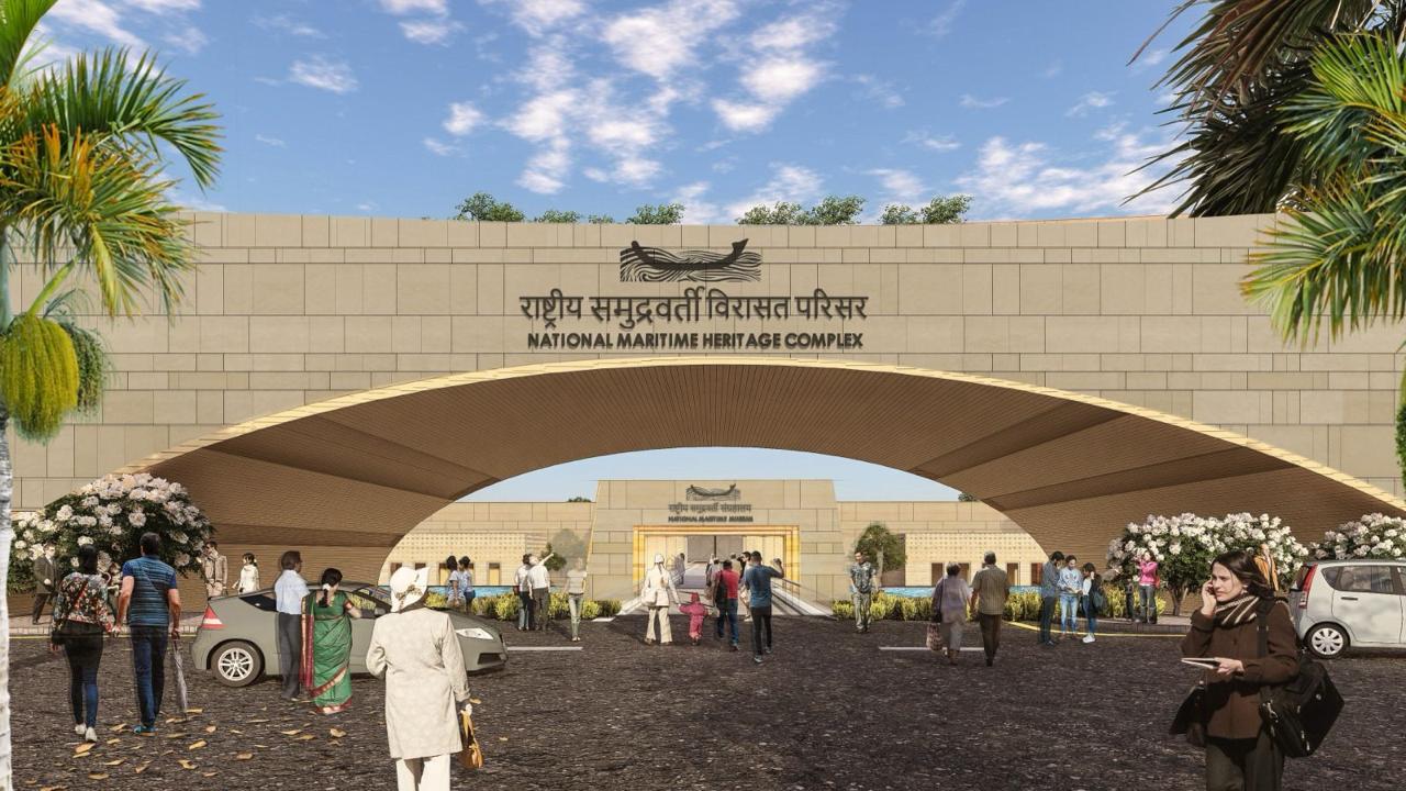 गुजरात के संग्रहालय गुजरात के संग्रहालय