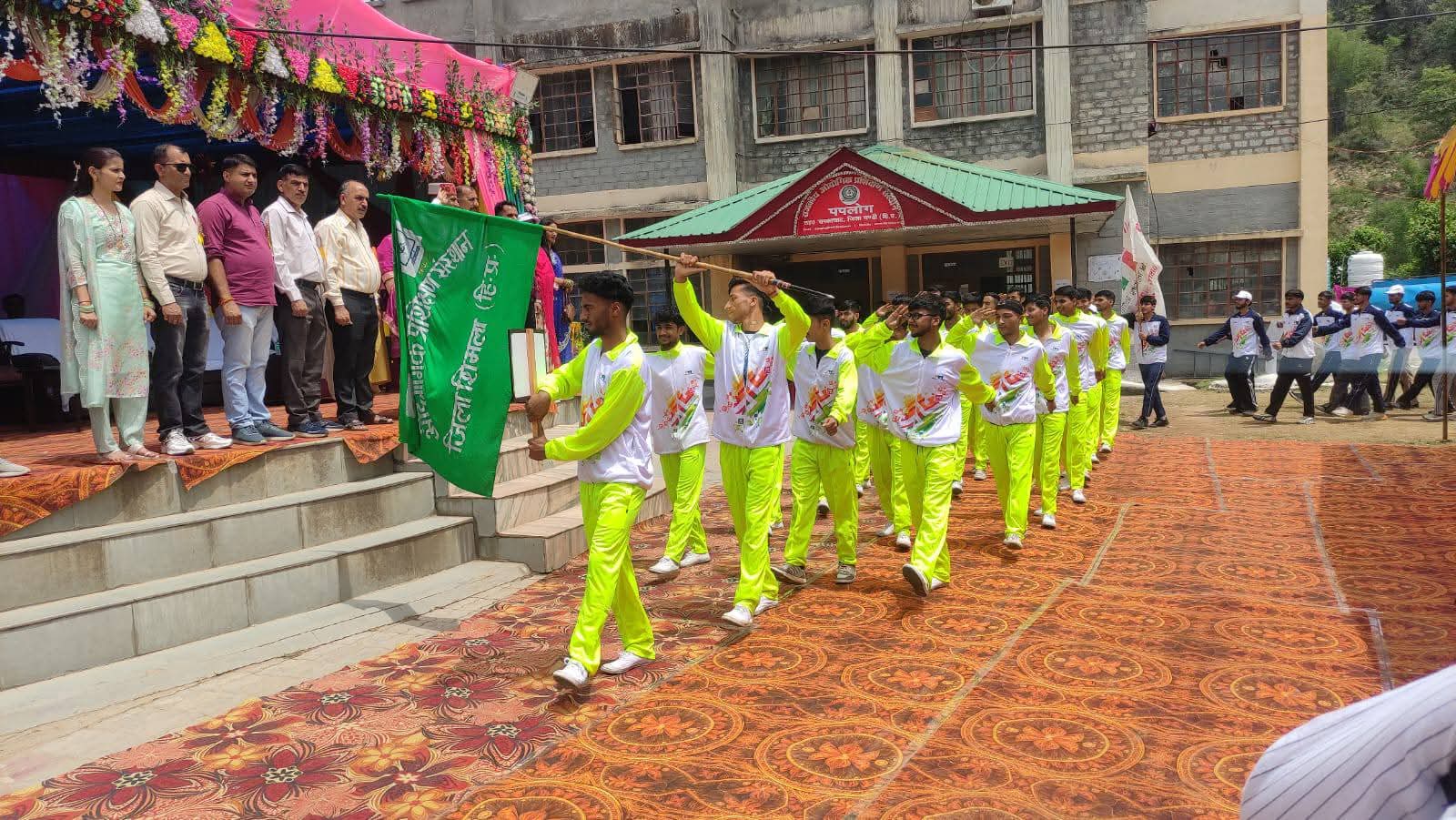 34वीं राज्य स्तरीय औद्यौगिक प्रशिक्षण संस्थान खेल-कूद प्रतियोगिता संपन्न