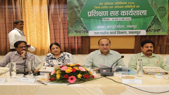 जबलपुरः वन अधिकार अधिनियम के संबंध में कार्यशाला संपन्‍न