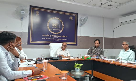 यू.पी. रेरा की स्टाफ बैठक संपन्न, अध्यक्ष ने दिये दिशा निर्देश