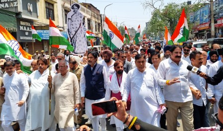 कांग्रेस ने जम्मू में निकाली ‘जय हिंद यात्रा’, प्रमुख राष्ट्रीय मुद्दों पर प्रधानमंत्री से मांगा जवाब