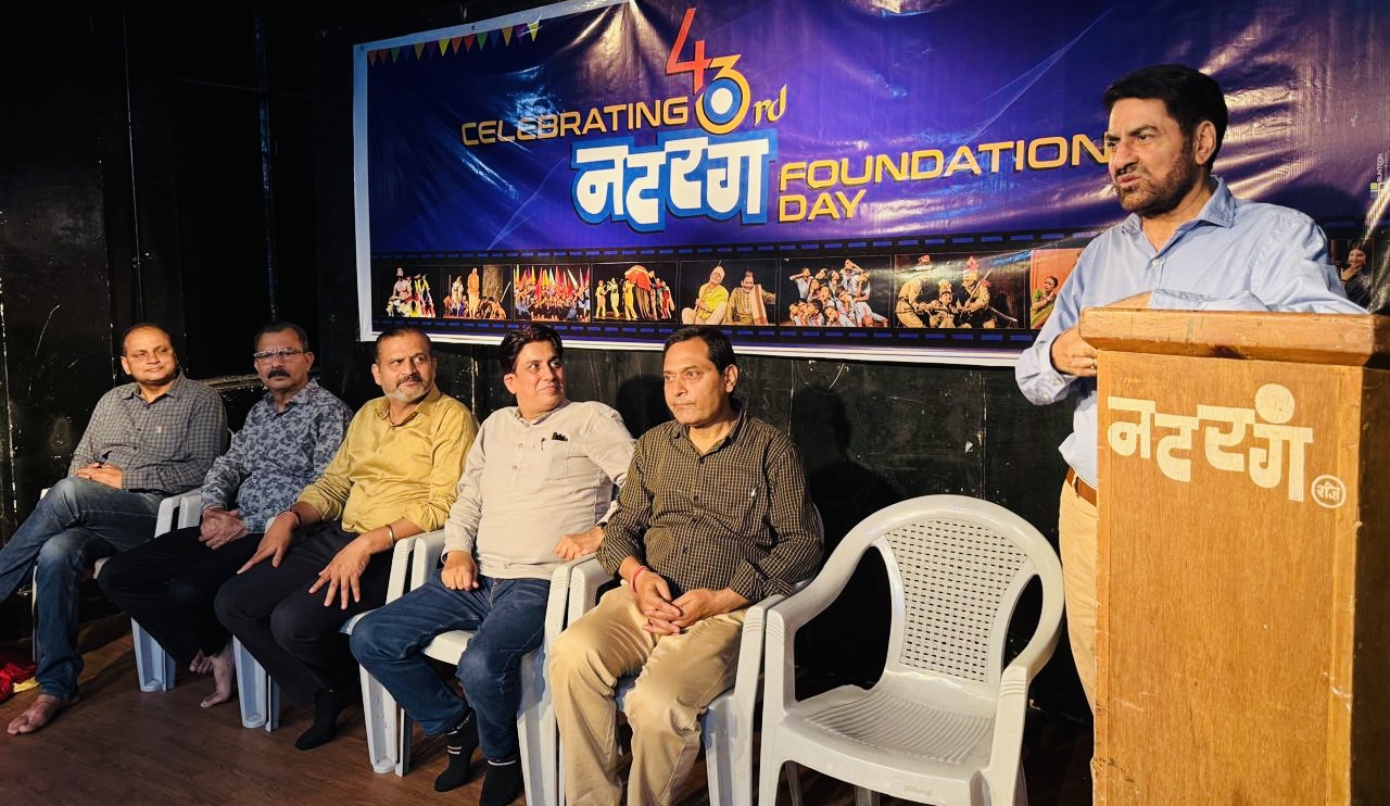 नटरंग ने रंगमंच उत्कृष्टता के 43 गौरवशाली वर्ष मनाए