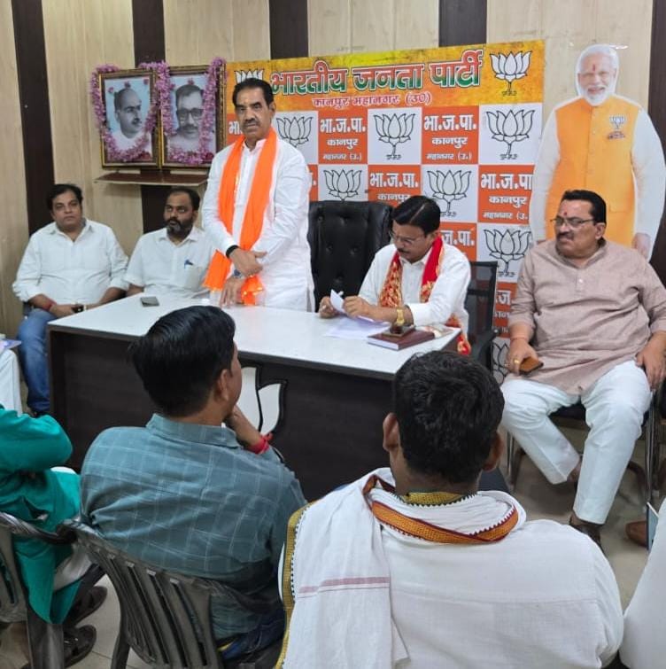 मंडल अध्यक्ष व्यक्तिगत निष्ठा रखने वाले पर ध्यान न दे कर संगठन निष्ठा रखने वालों पर करें गौर: जिलाध्यक्ष