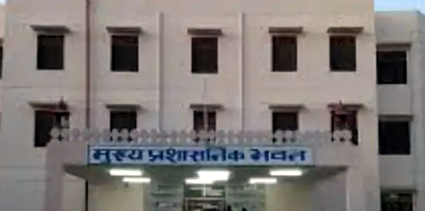 एक करोड़ रुपये या इससे अधिक राशि का दान करने पर शिक्षा विभूषण का अवार्ड देने का निर्णय