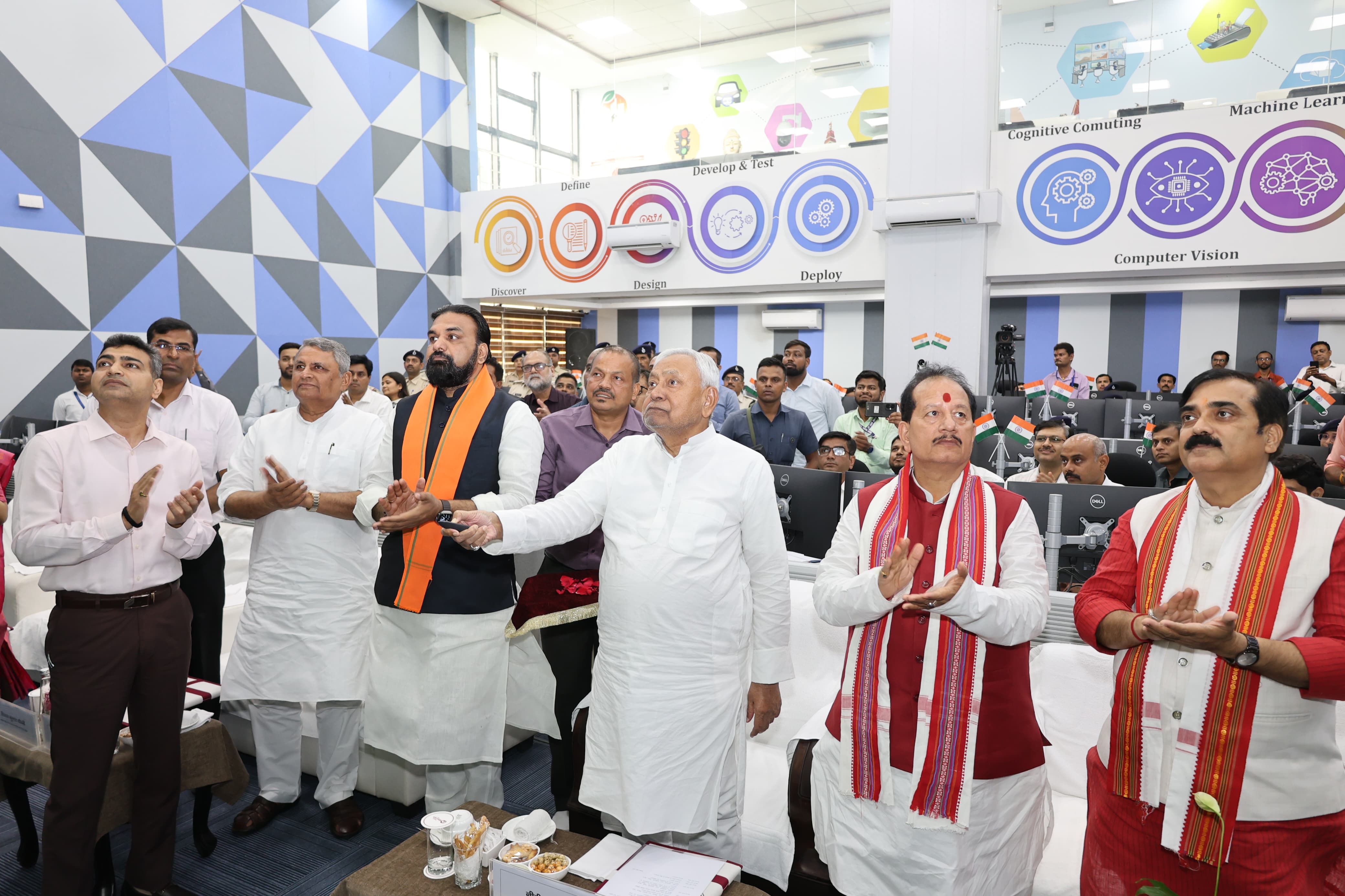 मुख्यमंत्री समग्र शहरी विकास योजनाओं का शिलान्यास एवं रिमोट के माध्यम से ड्रेनेज पंपिंग योजना के एकीकरण का शुभारंभ करते हुए मुख्यमंत्री नीतीश कुमार। स्थान, इंटीग्रेटेड कमांड एंड कंट्रोल सेंटर, मुख्यमंत्री समग्र शहरी विकास योजनाओं का शिलान्यास एवं रिमोट के माध्यम से ड्रेनेज पंपिंग योजना के एकीकरण का शुभारंभ करते हुए मुख्यमंत्री नीतीश कुमार। स्थान, इंटीग्रेटेड कमांड एंड कंट्रोल सेंटर,