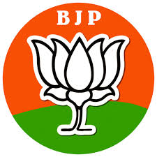 भाजपा भाजपा