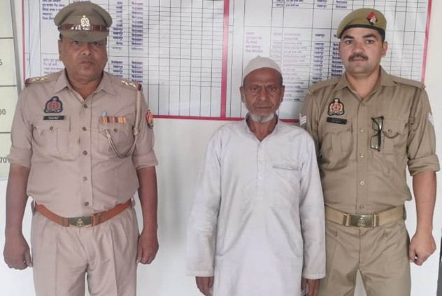 तन्त्र मन्त्र में जहरीला पदार्थ खाने से दाे लाेगाें की माैत पर आरोपित तांत्रिक गिरफ्तार